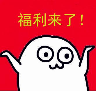 天津蓟州区洗浴汗蒸哪家好,天津室外温泉度假村温泉排名榜