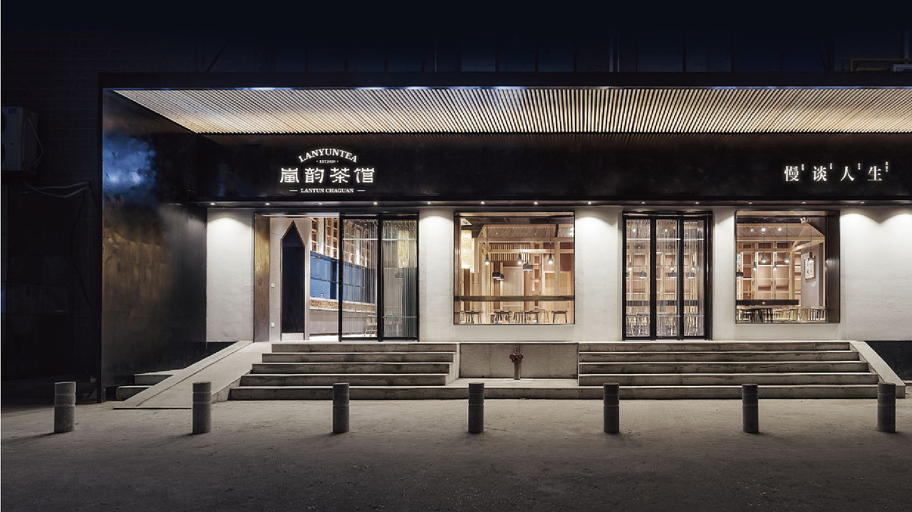 老茶馆新面孔！茶馆VI设计让劳碌的现代人“慢谈人生”