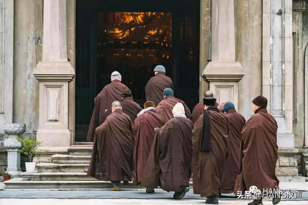 去古德寺修行,古德寺修行