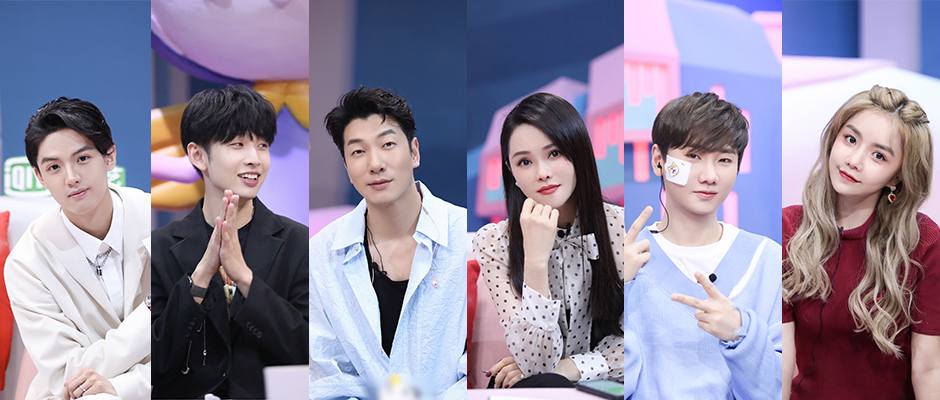 《我的小尾巴》汪苏泷虚心求教，在线call杨迪教学变脸？