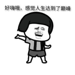 国庆节节青岛游玩攻略,国庆节节去青岛还适合去海边玩吗