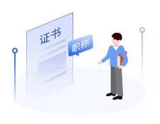 开美容综合店需要什么证书,开美容养生店必备证件