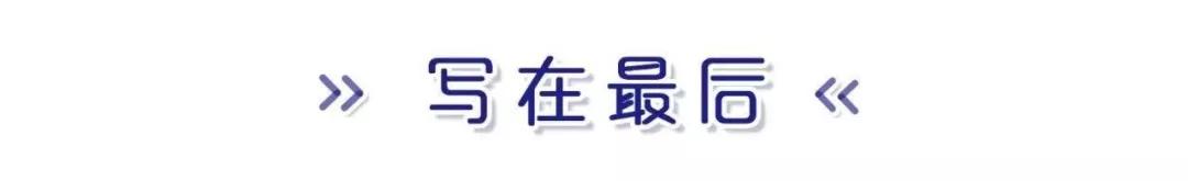 儿童性教育应该教给孩子些什么,儿童性教育要教哪些