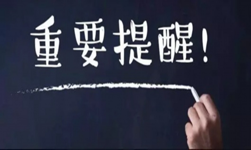 容维炒股软件可信吗,容维创富大趋势炒股软件指标