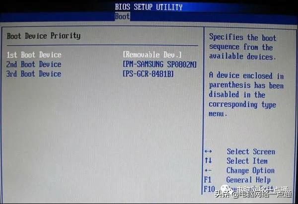 华为笔记本进入bios设置u盘启动,lenovobios设置u盘启动