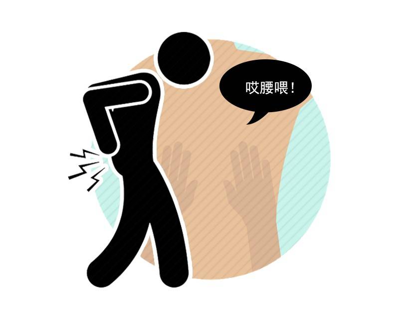 肾虚补肾的最佳方法图文,肾气足百病除初秋补肾