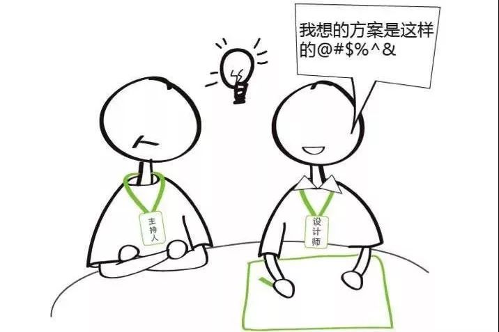 「研学头条」战“疫”时期的小学综合实践活动课程推荐主题