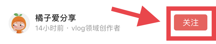 联通腾讯王卡发福利啦！30元=20G通用流量+30天腾讯视频VIP+…