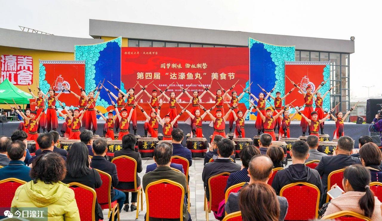 足球赛来啦！第四届达濠迎春贺岁杯竞赛日程看这里