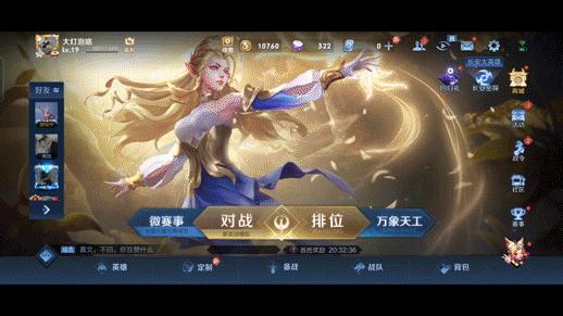 realmeq3是一款直面屏手机吗,realme最具性价比的千元机