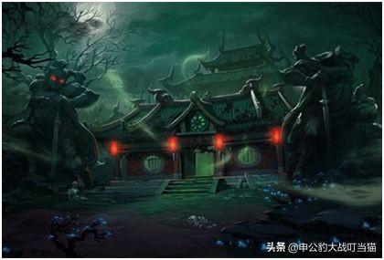 2023鬼吹灯南海归墟在线观看免费,鬼吹灯之南海归墟恨天族