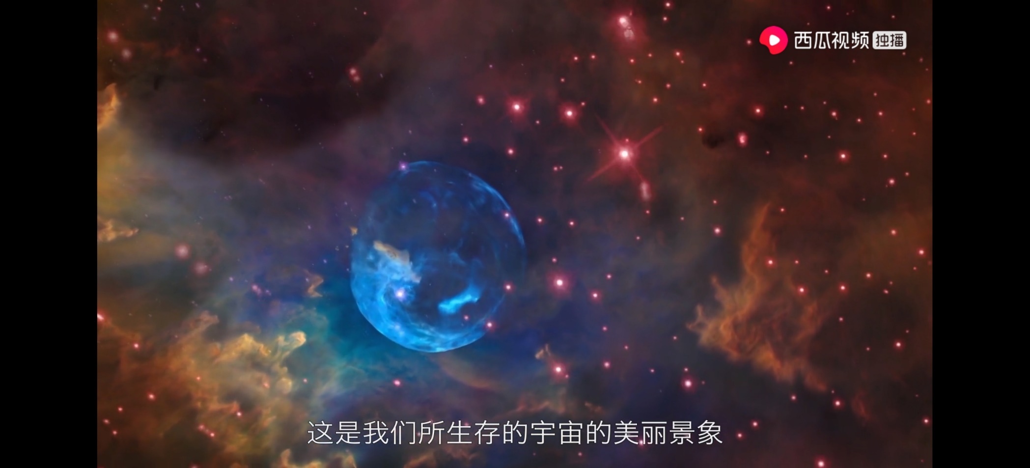 摄影记录美好的方法,星空摄影怎么让银河更明显