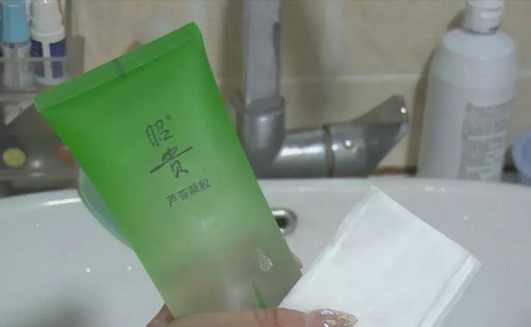 你还知道芦荟胶的哪些妙用呢,未开封的过期芦荟胶家庭妙用