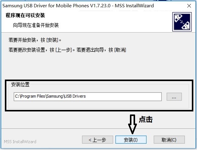 三星s8s8+什么处理器,三星s8s8+手机图片