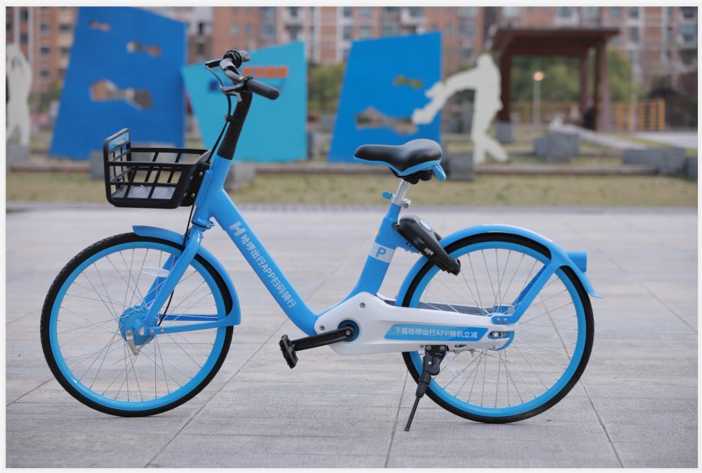 哈啰云行深圳,哈啰单车云行a55