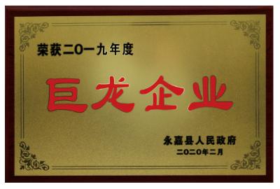 金螳螂鞋业公众号已启动，喜欢军品鞋靴类的朋友欢迎关注