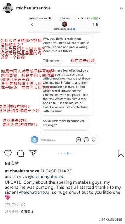 什么才是中国筷子,什么才是真正的中国筷子