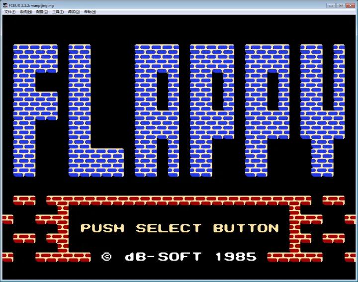 任天堂红白游戏机开箱视频,任天堂红白机经典游戏