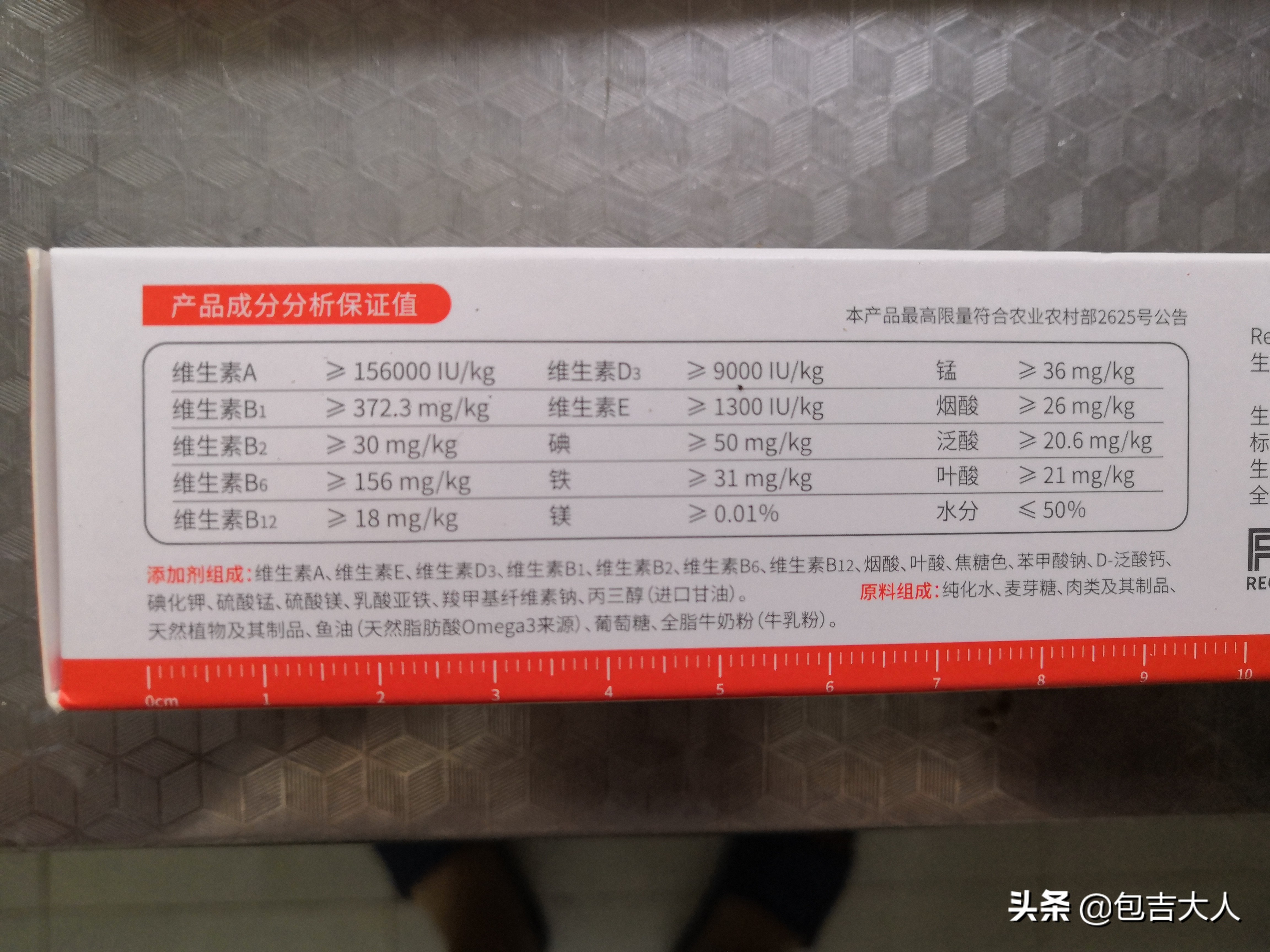 猫咪需要哪些营养品和生活必需品,猫咪必需品和智商税