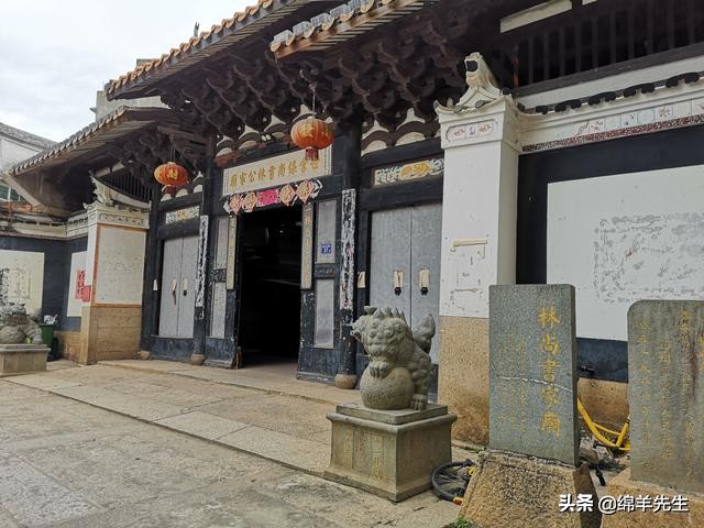 涓冪鍏繘澹笁浠ｄ簲灏氫功,绂忓窞浠撳北鍘嗗彶鏂囧寲閬椾骇