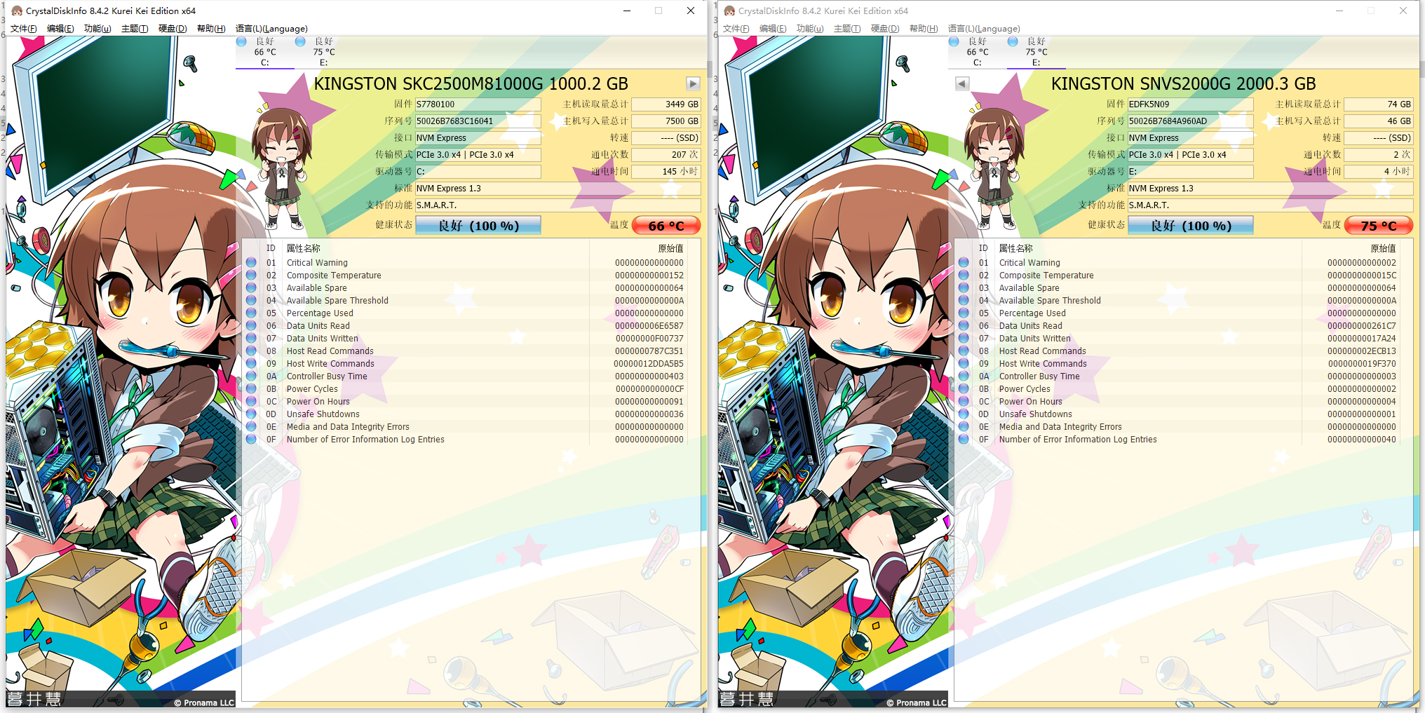 rogz590-agaming涓绘澘缁勮,rogz590itx涓绘澘瑁呮満