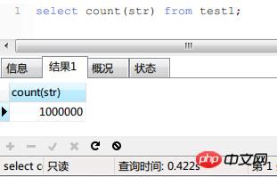 如何查找mysql慢查询语句,mysql如何解决慢查询