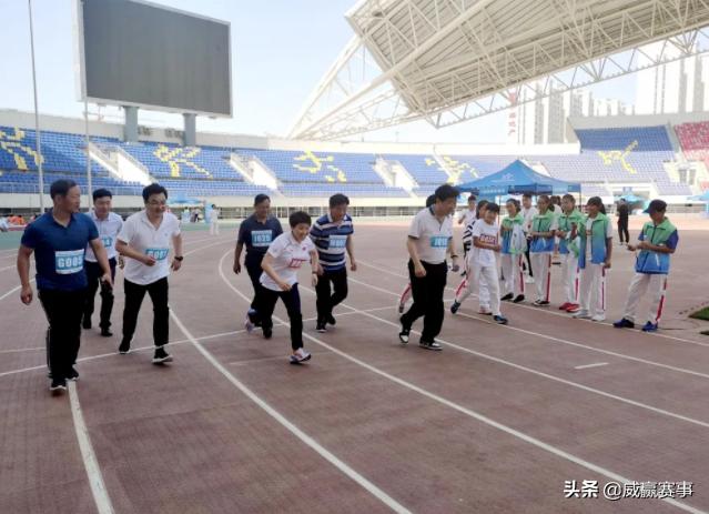 威赢赛事：2020心怀感恩2021聚力前行