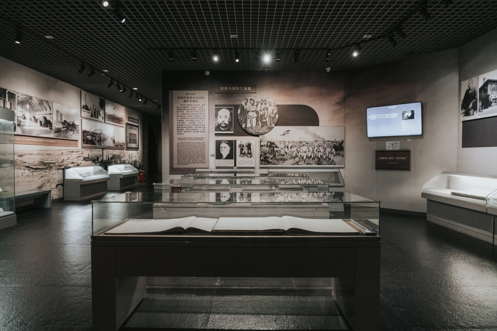 唐山适合1-4岁亲子游的地方,暑假遛娃旅游推荐唐山