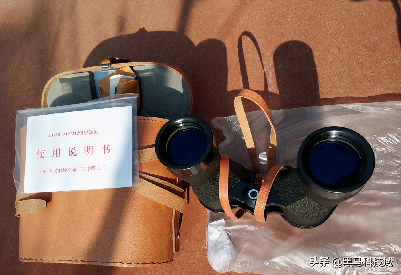 98式军用望远镜性能,88式98式军用望远镜哪个好