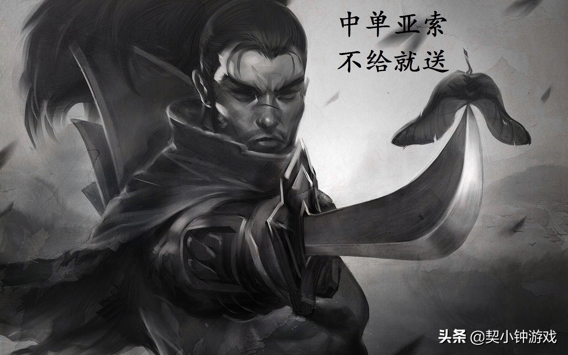 玩中单被针对到崩溃,玩中单必学的20个技巧先支援哪路