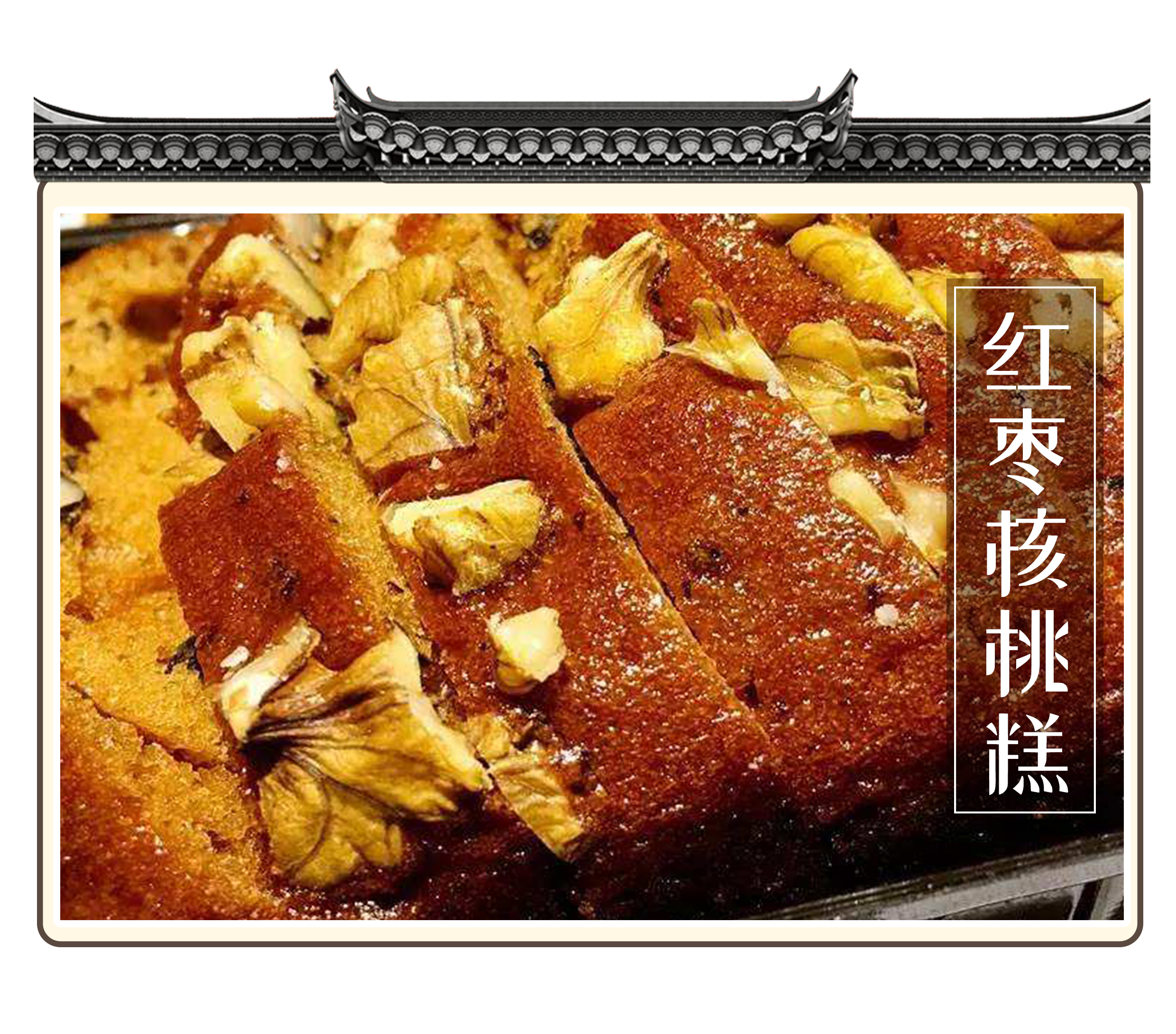 真正的黑眼圈漫画,黑眼圈的十大真相