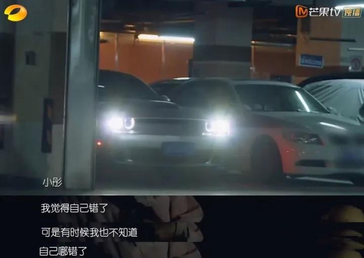 海陆是于小彤的前女友吗,海陆和于小彤谈过吗