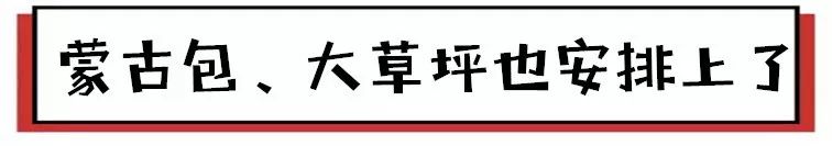 太原农家乐烧烤,山西有山有水的可以烧烤民宿