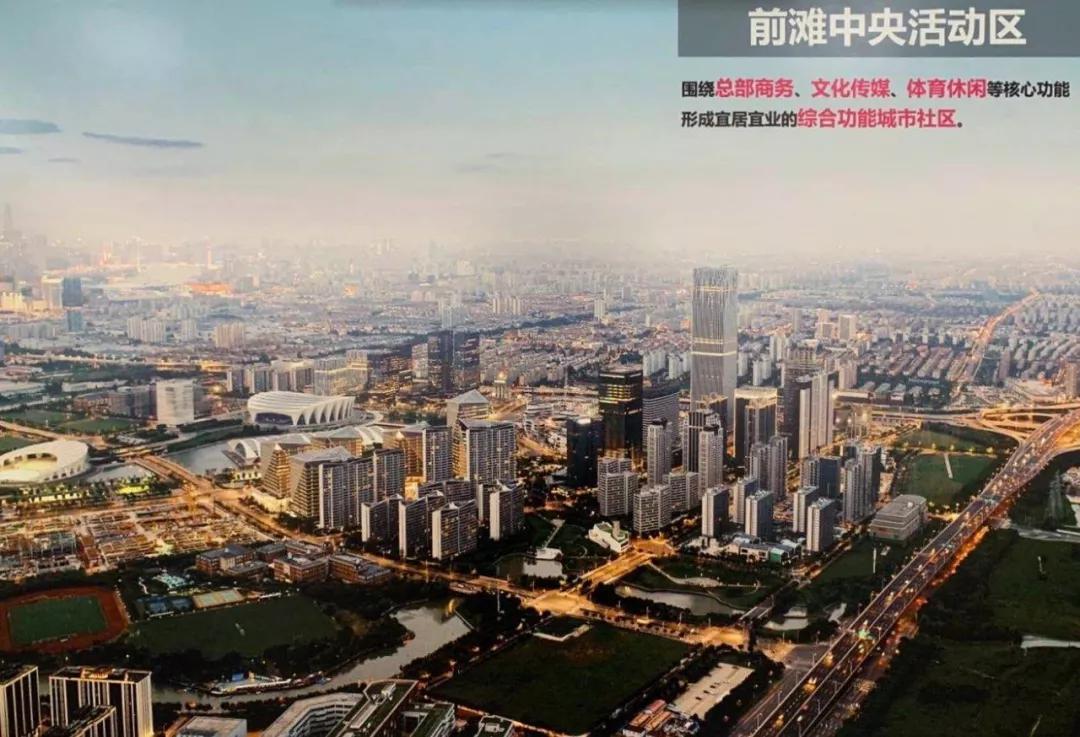 上海金色中环推介,浦东金色中环