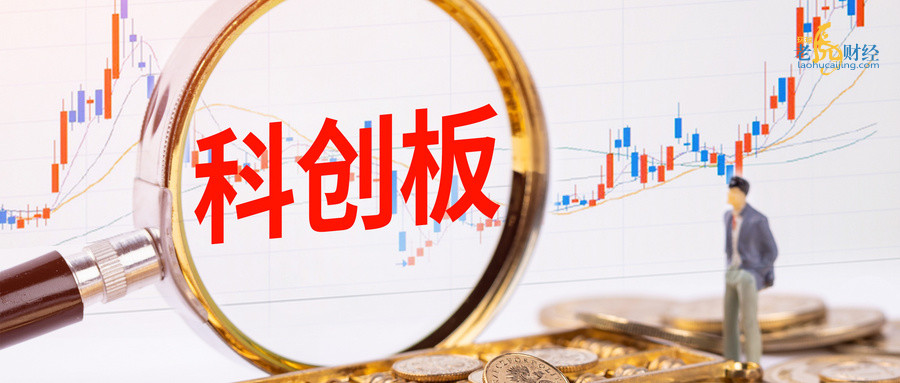 猪八戒网准备上科创板吗,猪八戒网筹备科创上市公司