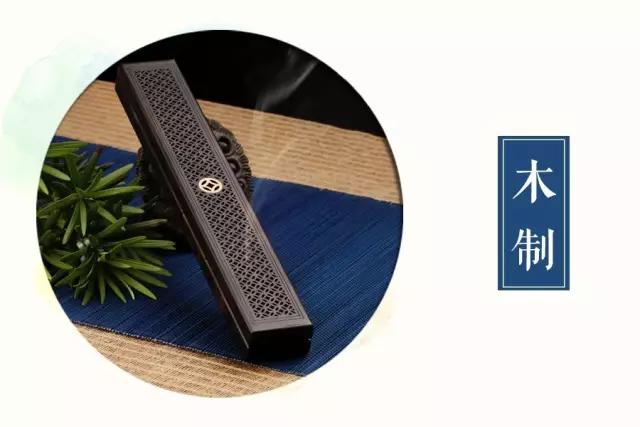 品香的正确步骤图解,香道品香入门教程