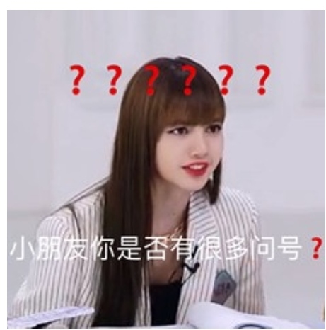 饭圈xswl什么意思,饭圈xswl是什么意思