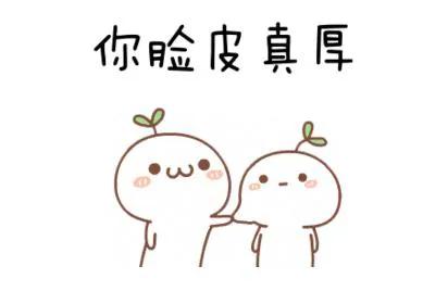 我终于知道360为什么难卸载了，因为周鸿伟是大佬编程榜排前三名