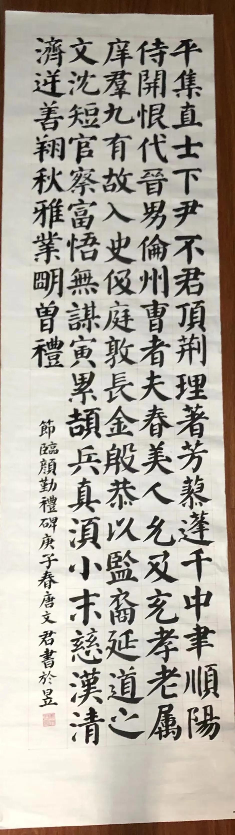学员唐文君获奖感言，以及学习体会分享
