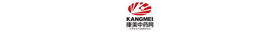 近三年中药材价格走势,2019年药材价格上涨品种