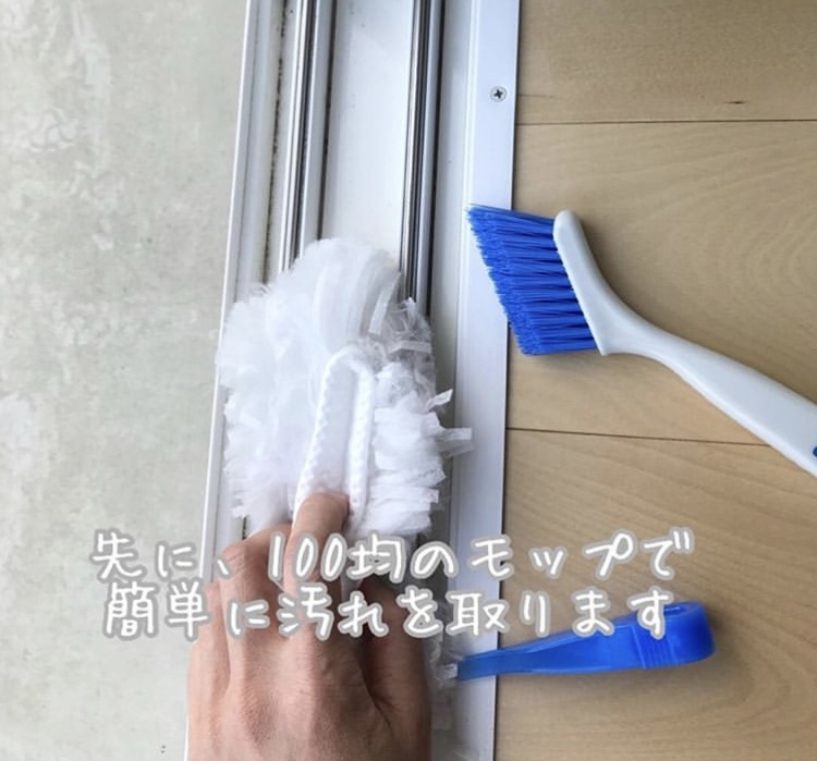 年末大扫除必备清单,年末大扫除日本