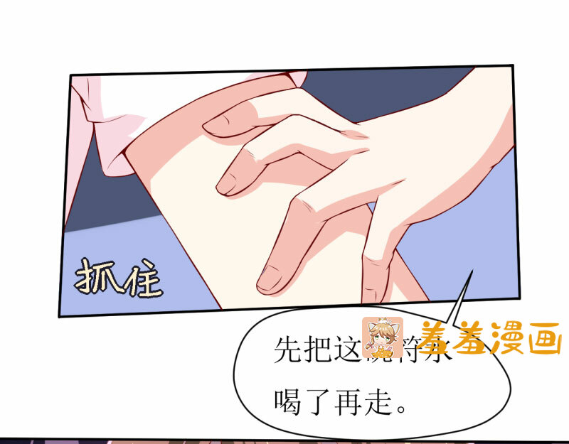 摊上一个这么迷信的娘，真是够了