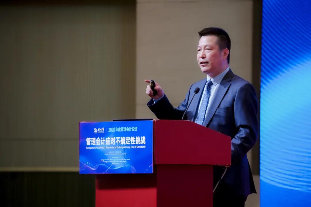 上海国家会计学院交流展示,上海国家会计学院发布会