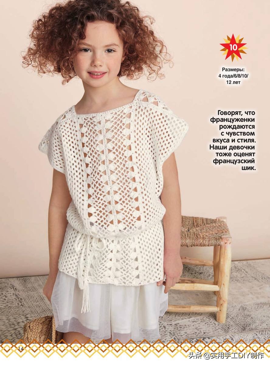 韩版粗棒针毛衣长款开衫童装,女童装10-15岁潮款高级感针织毛衣