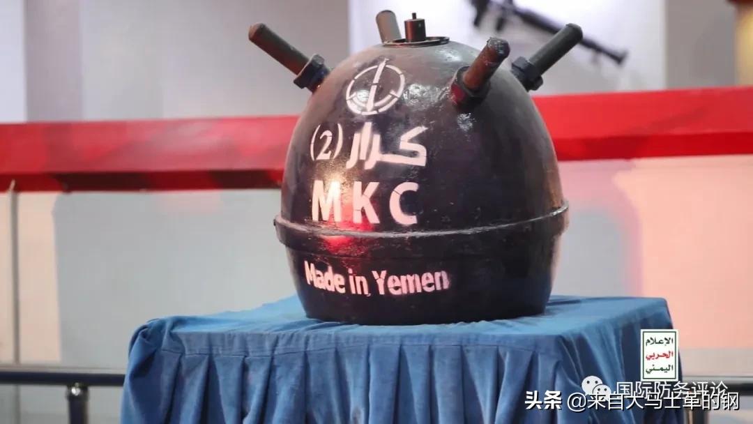 也门胡塞武装大规模阅兵,胡塞武装阅兵武器