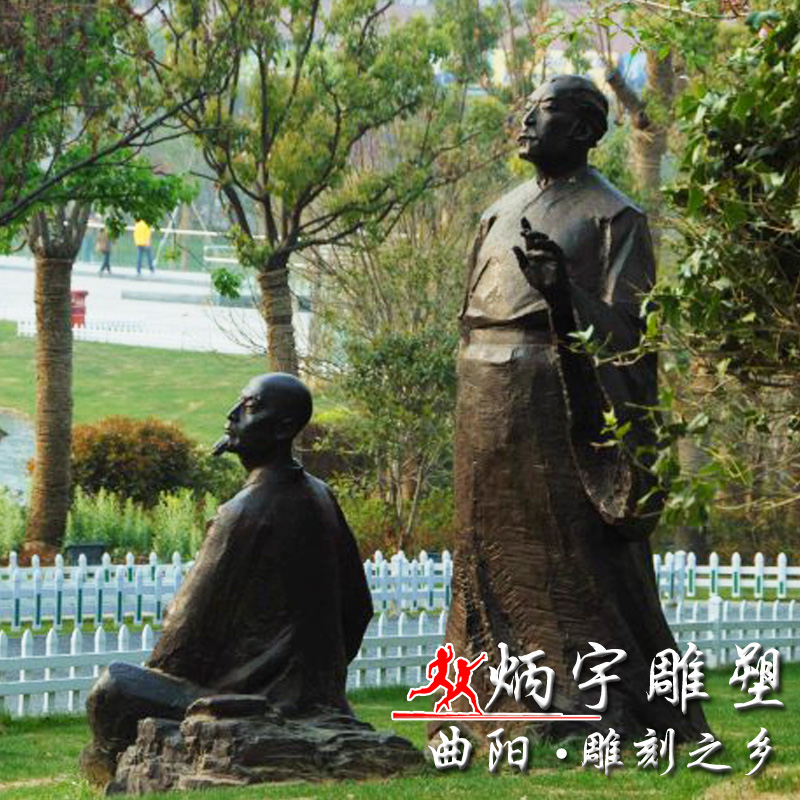 徐州楚王陵园雕塑,徐州历史人物雕像