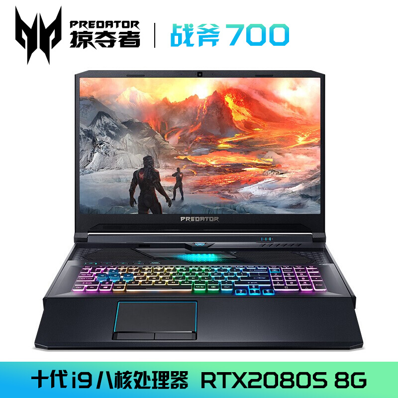 选购笔记本电脑你必须懂的知识,笔记本电脑选购攻略小白也能看懂