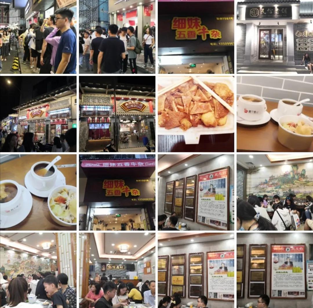 从顺德美食城回来，赶紧发帖恭喜自己百粉权益开通