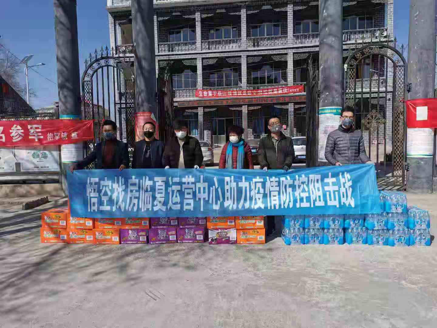 积极的人永远拥抱春天—临夏悟空CEO方学林专访