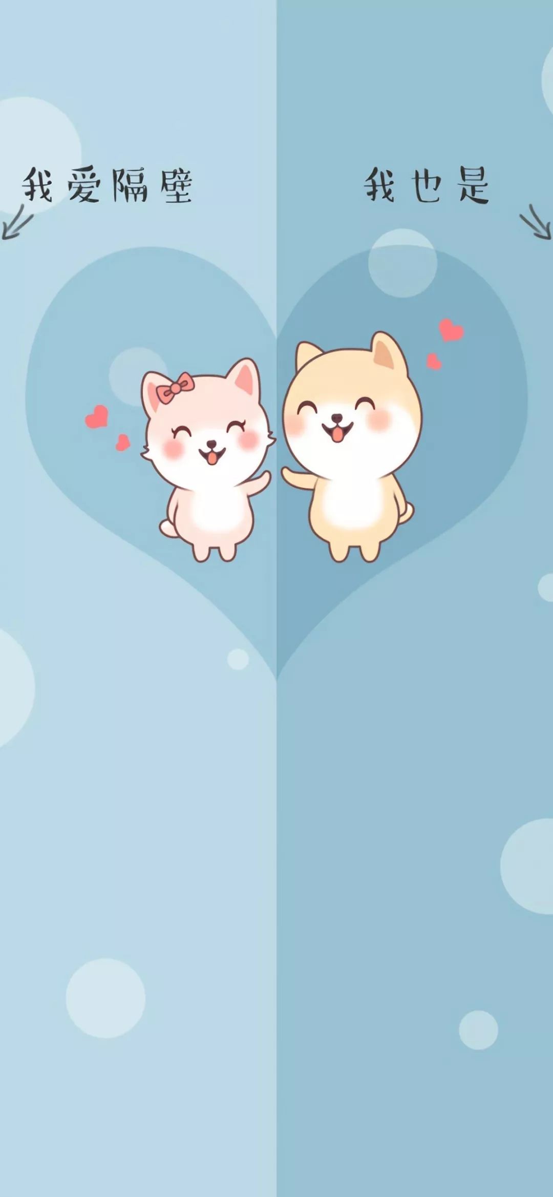 值得推荐的微信聊天背景图,微信聊天背景图女生可爱小清新